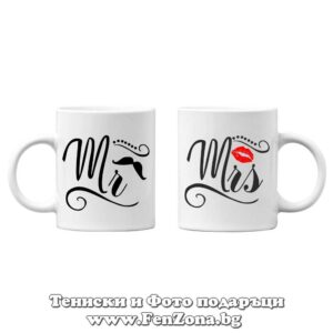 Чаши за двойки и влюбени 17