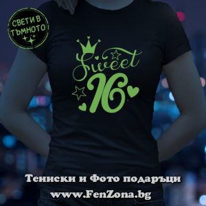 Дамска светеща тениска с надпис Sweet 16 - Image 3