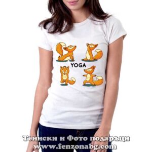 Дамска тениска с надпис Yoga fox