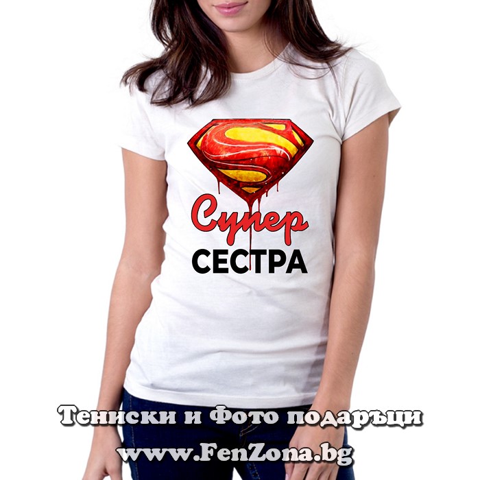 Дамска тениска с надпис Супер Сестра - Image 2