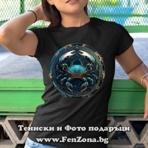 Дамска тениска за зодия Рак