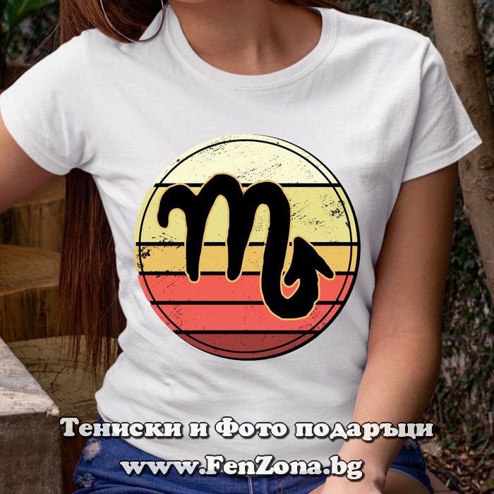 Дамска тениска с надпис Зодия Скорпион - арт