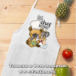 Детска престилка с надпис Little chef Мими