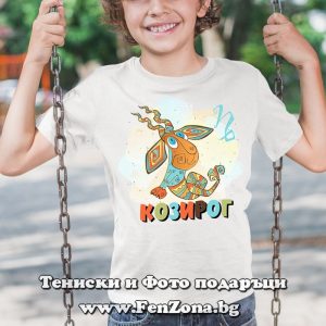 Детска тениска за зодия Козирог - Image 2