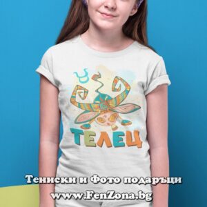 Детска тениска за зодия Телец - Image 2