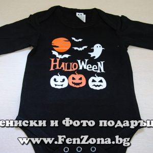 Бебешко боди с надпис Halloween