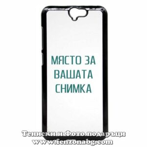 HTC One A9 - Кейс за телефон със снимка