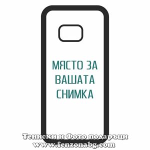 HTC U11 - Кейс за телефон със снимка