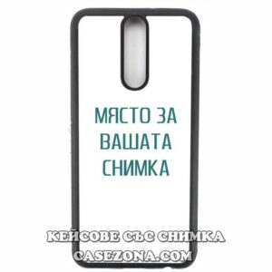 Huawei Mate 10 Lite - Кейс за телефон със снимка