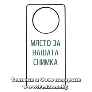 Huawei Mate 40 - Кейс за телефон със снимка
