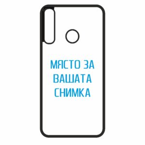 Huawei Y6 2019 - Кейс за телефон със снимка