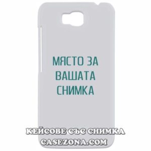Huawei Y560 - Кейс за телефон със снимка