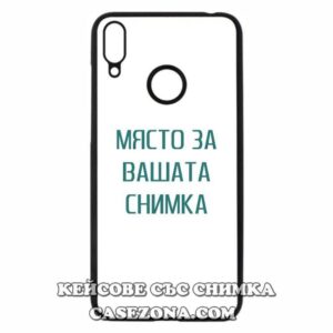 Huawei Y7 2019 - Кейс за телефон със снимка