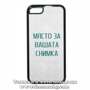 Iphone 5c - Кейс за телефон със снимка
