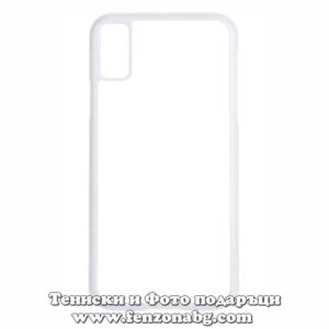 iphone x keys za telefon sas snimka byal