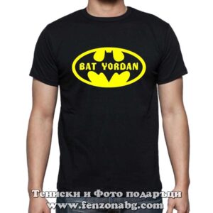 Мъжка тениска бат Йордан - Image 2