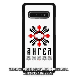 Кейс за телефон с шевица с име – Ангел