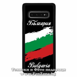 Кейс за телефон с дизайн България и знаме