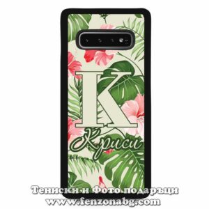 Кейс за телефон с име и цветя 02