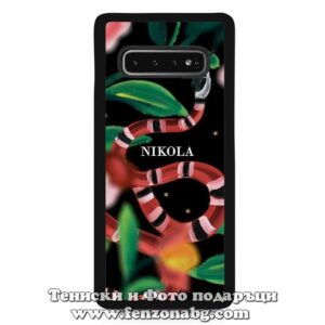 Кейс за телефон с име Gucci