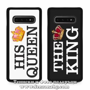 Кейсове за двойки King & Queen 03