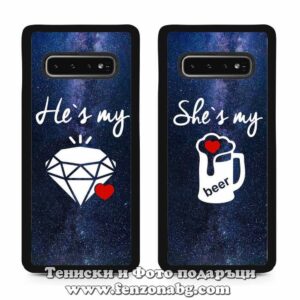 Кейсове за двойки Diamond Beer