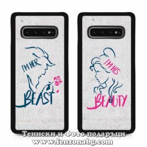 Кейсове за двойки Beauty & The Beast 02