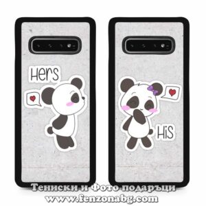 Кейсове за двойки His Hers 02