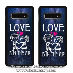 Кейсове за двойки Love is in the air 01