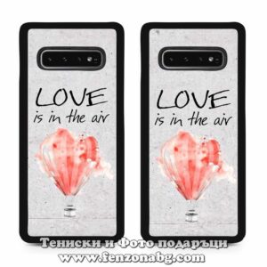 Кейсове за двойки Love is in the air 02
