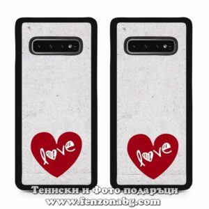Кейсове за двойки Love 01