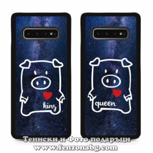 Кейсове за двойки King & Queen 05