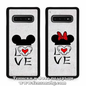 Кейсове за двойки Love 04