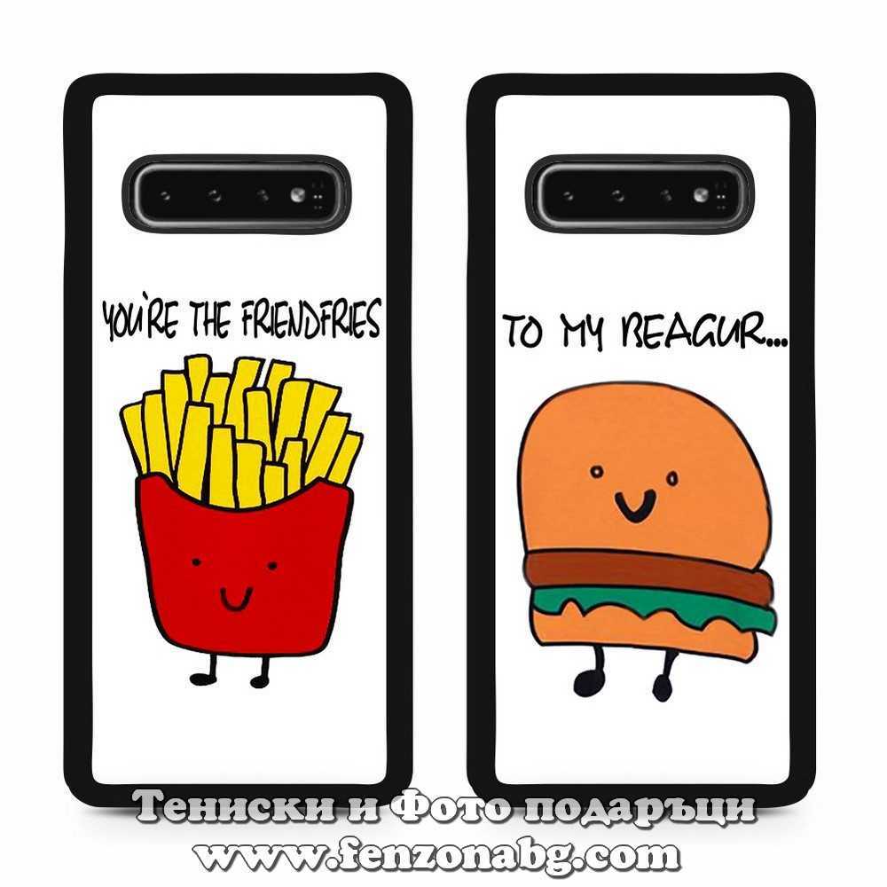 Кейсове за приятелки Frenchfries Burger