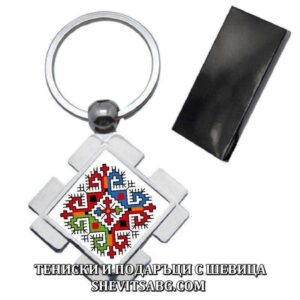 Ключодържател с шевица 06