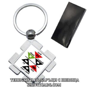 Ключодържател с шевица 15