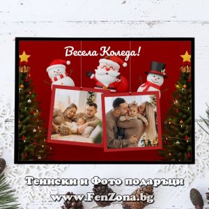 Фото рамка с две снимки и надпис Весела Коледа