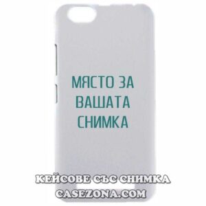 Lenovo A2020 /Vibe C - Кейс за телефон със снимка