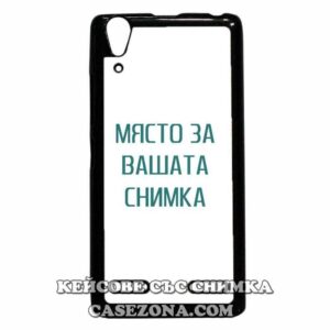 Lenovo A6000 - Кейс за телефон със снимка