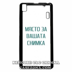 Lenovo A7000 - Кейс за телефон със снимка
