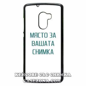 Lenovo A7010 = Lenovo K4 Note - Кейс за телефон със снимка