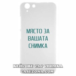 Lenovo K5 - Кейс за телефон със снимка