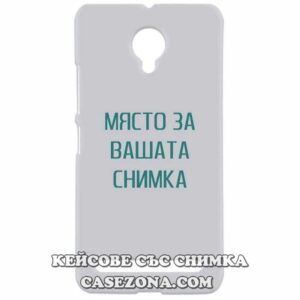 Lenovo Vibe C2 - Кейс за телефон със снимка