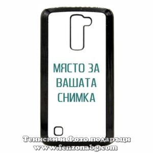 LG K10 - Кейс за телефон със снимка