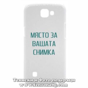 LG К4 - Кейс за телефон със снимка
