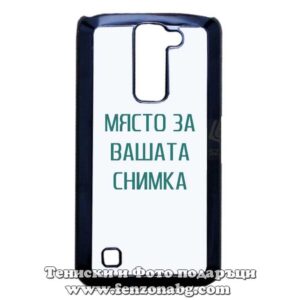LG K7 - Кейс за телефон със снимка
