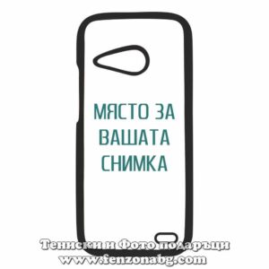 LG L90 - Кейс за телефон със снимка