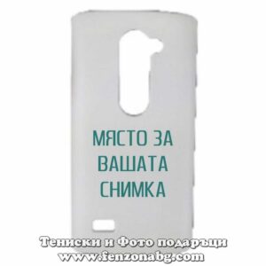 LG Leon /C40/ - Кейс за телефон със снимка