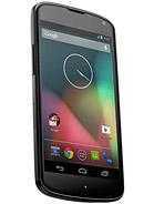 Nexus 4 - Кейс за телефон със снимка