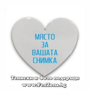 Алуминиев магнит със снимка - сърце